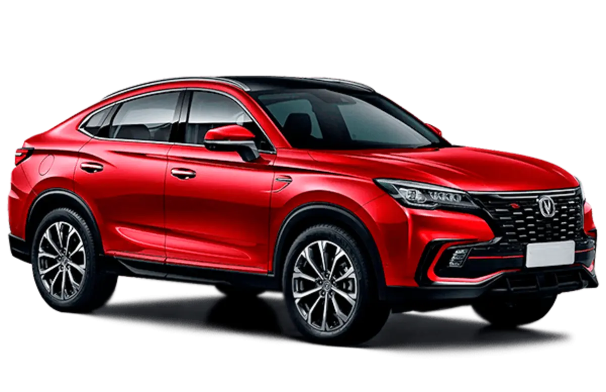 Красный